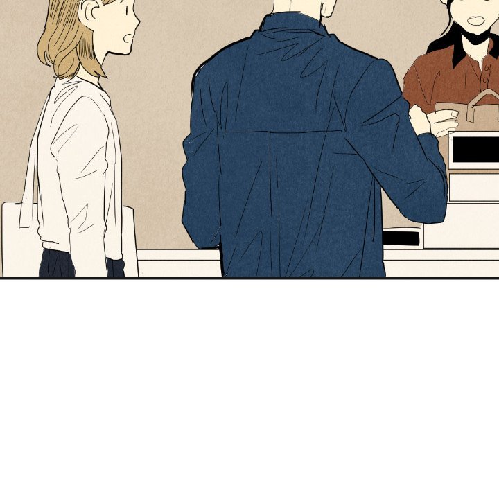 I Pray Manhwa - Chapter 17 Page 81