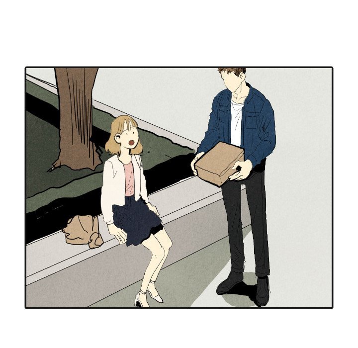 I Pray Manhwa - Chapter 17 Page 82