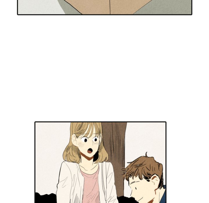 I Pray Manhwa - Chapter 17 Page 84