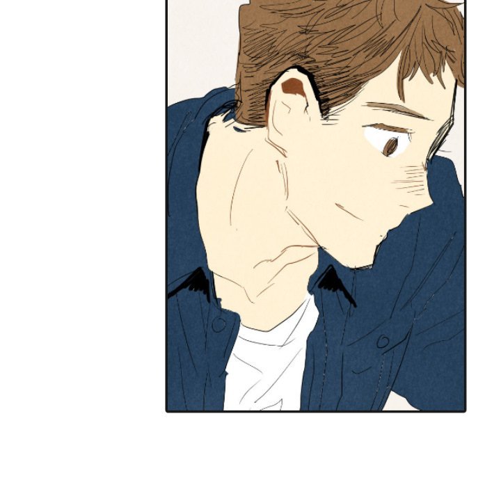 I Pray Manhwa - Chapter 17 Page 87