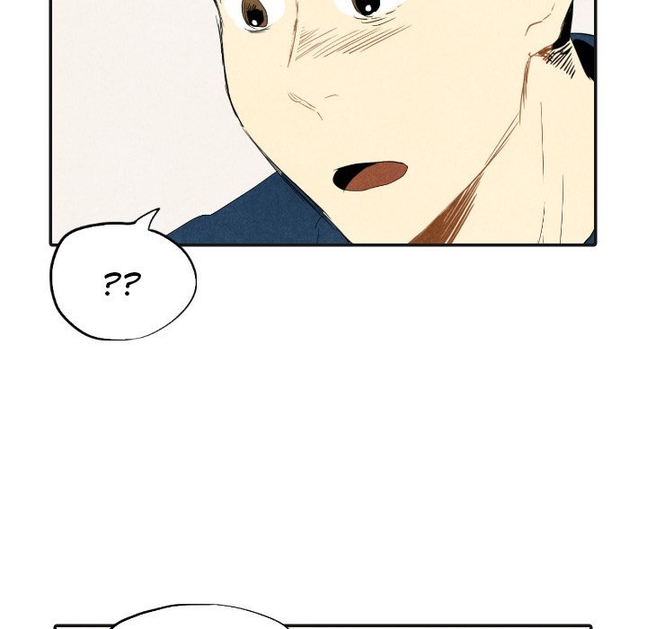 I Pray Manhwa - Chapter 17 Page 99