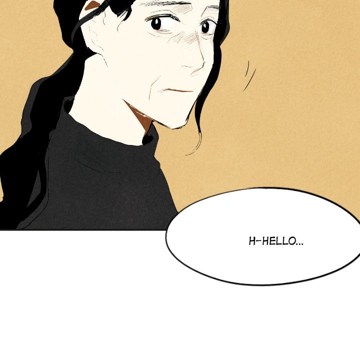 I Pray Manhwa - Chapter 17 Page 117