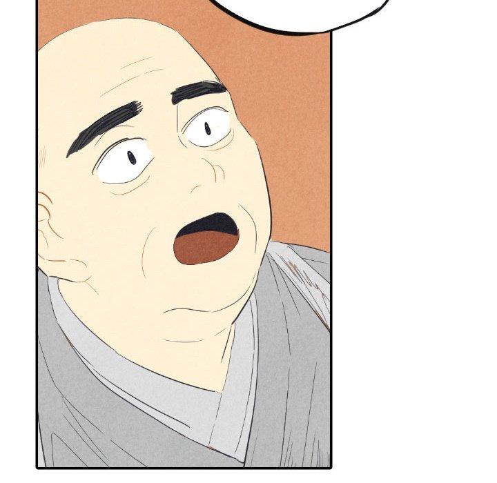 I Pray Manhwa - Chapter 8 Page 40