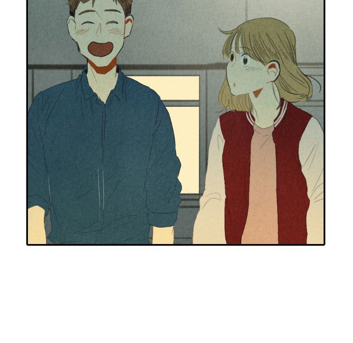 I Pray Manhwa - Chapter 8 Page 88