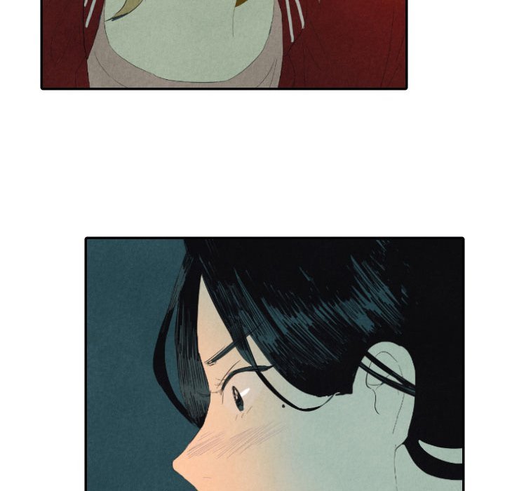 I Pray Manhwa - Chapter 8 Page 100