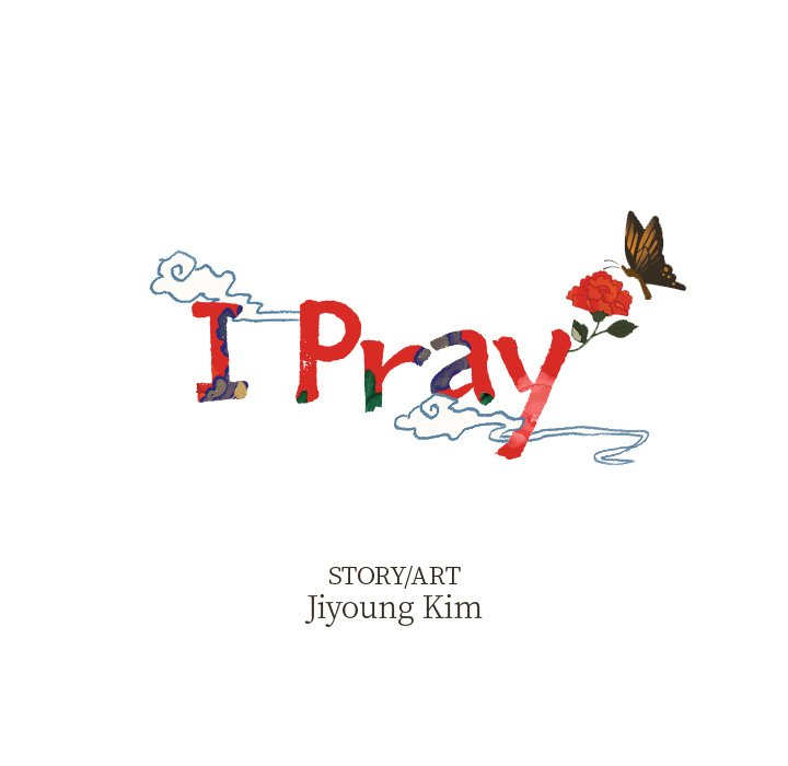 I Pray Manhwa - Chapter 2 Page 4