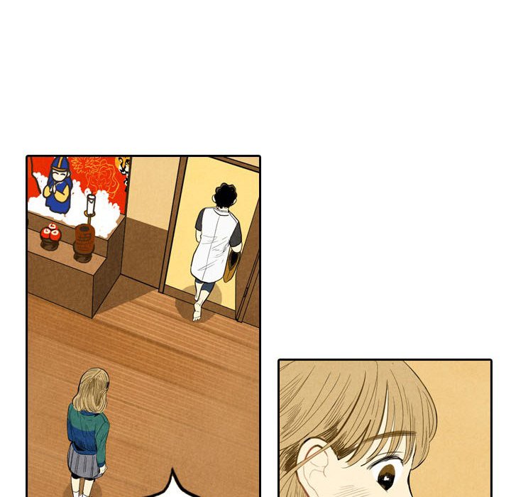I Pray Manhwa - Chapter 2 Page 18