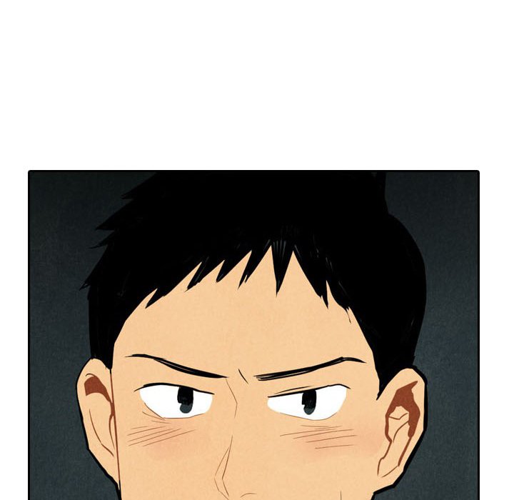 I Pray Manhwa - Chapter 2 Page 22