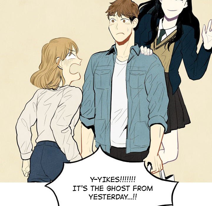 I Pray Manhwa - Chapter 2 Page 70