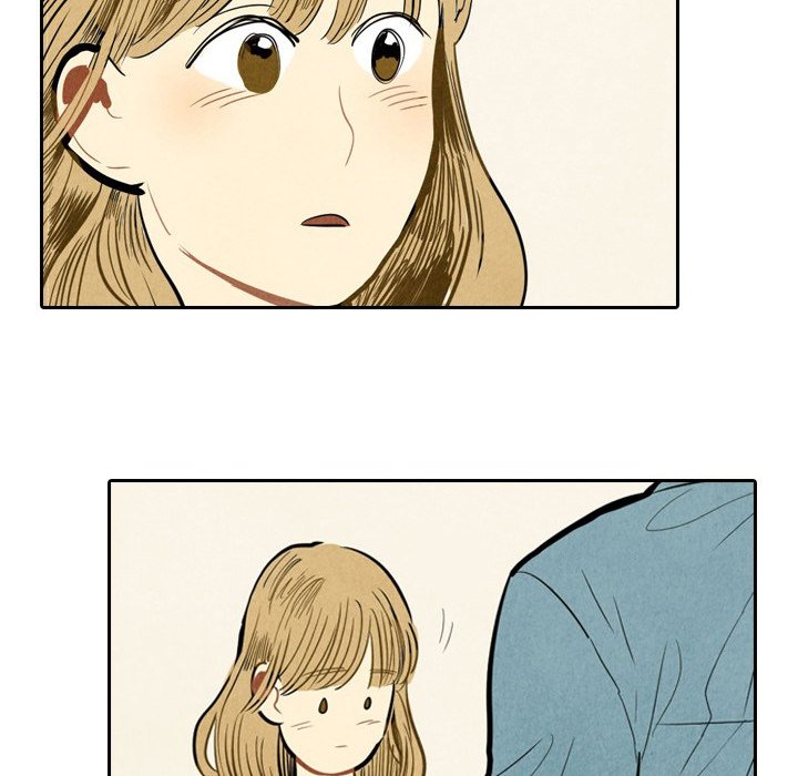 I Pray Manhwa - Chapter 2 Page 77