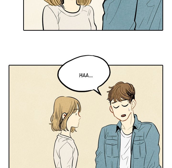 I Pray Manhwa - Chapter 2 Page 78