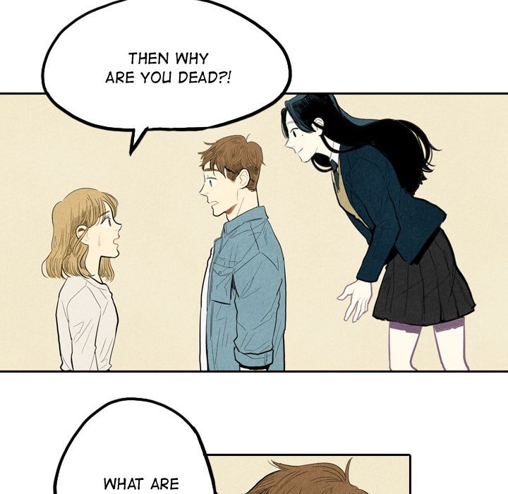 I Pray Manhwa - Chapter 2 Page 84