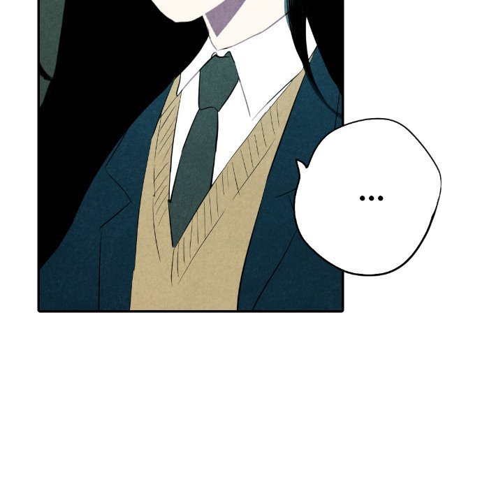 I Pray Manhwa - Chapter 31 Page 22