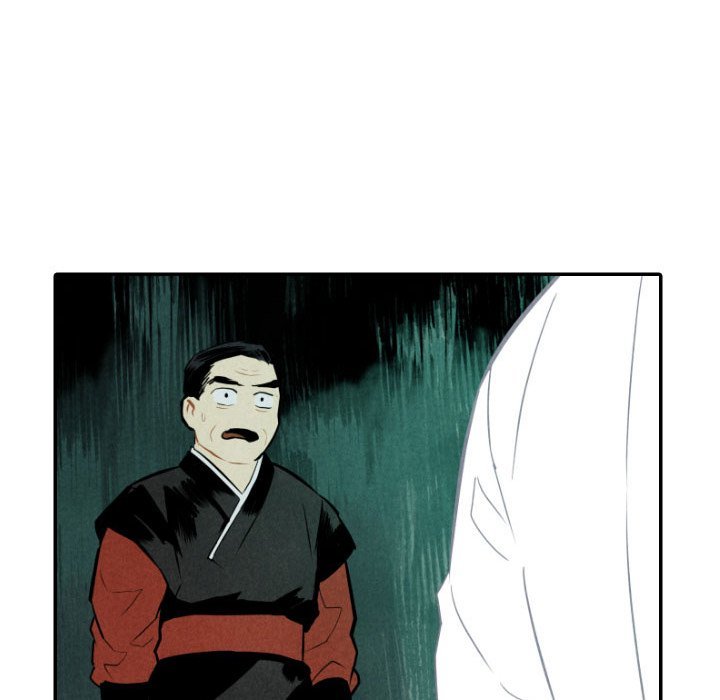 I Pray Manhwa - Chapter 49 Page 50