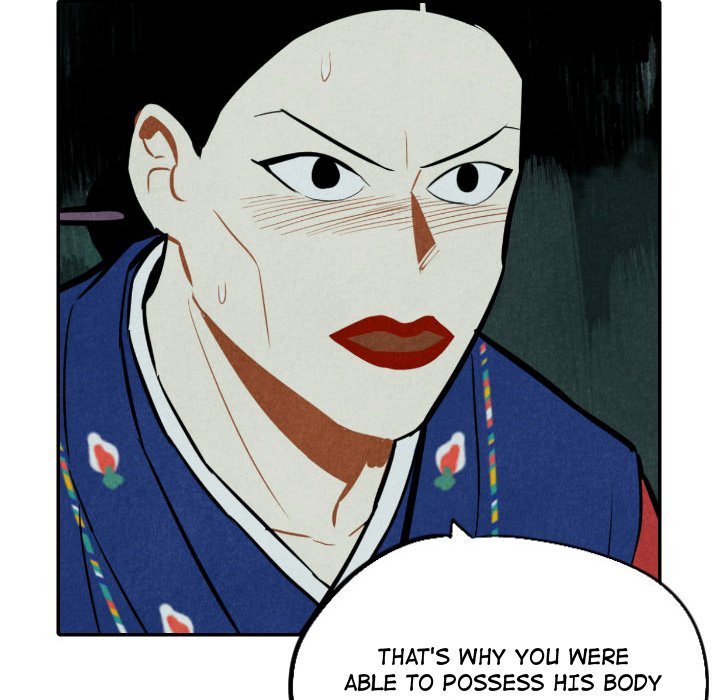 I Pray Manhwa - Chapter 49 Page 62