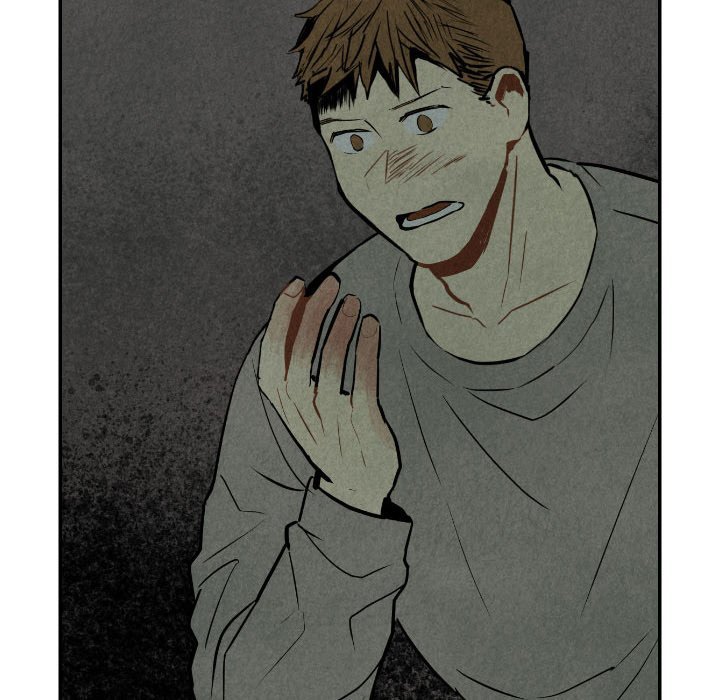 I Pray Manhwa - Chapter 49 Page 71