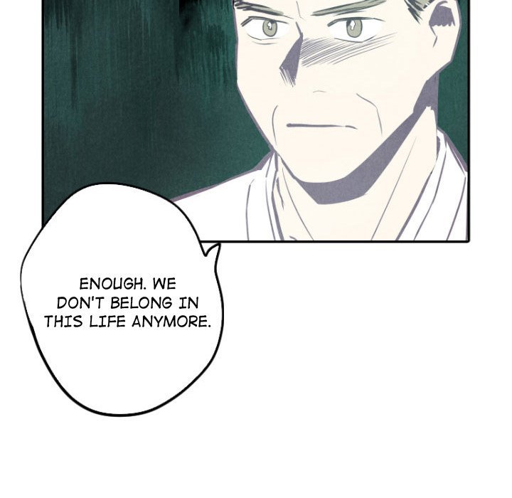 I Pray Manhwa - Chapter 49 Page 115