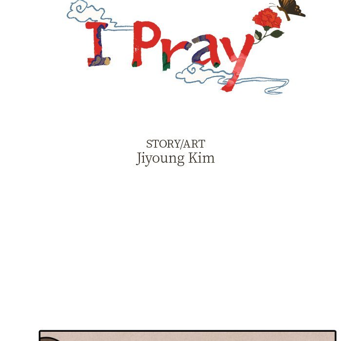 I Pray Manhwa - Chapter 16 Page 18