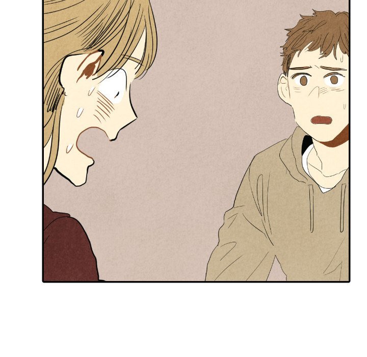 I Pray Manhwa - Chapter 16 Page 20