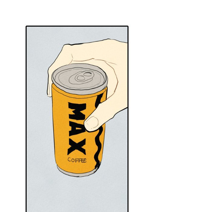 I Pray Manhwa - Chapter 16 Page 24