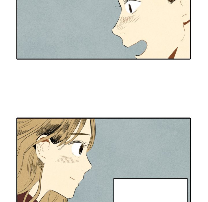 I Pray Manhwa - Chapter 16 Page 41