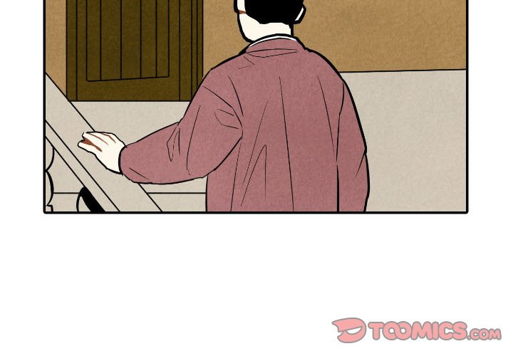 I Pray Manhwa - Chapter 45 Page 1