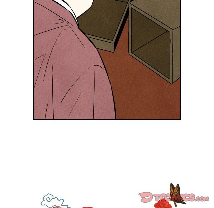 I Pray Manhwa - Chapter 45 Page 7