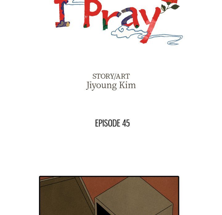 I Pray Manhwa - Chapter 45 Page 8