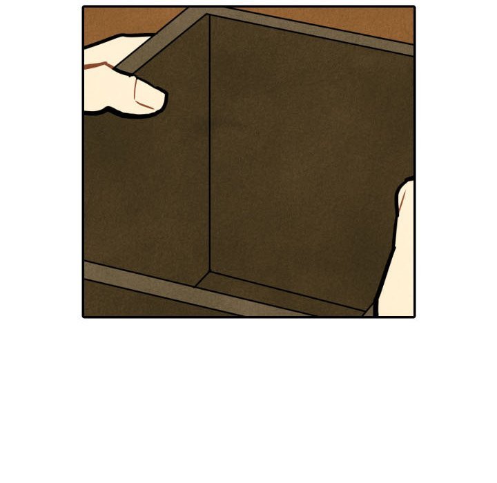 I Pray Manhwa - Chapter 45 Page 11