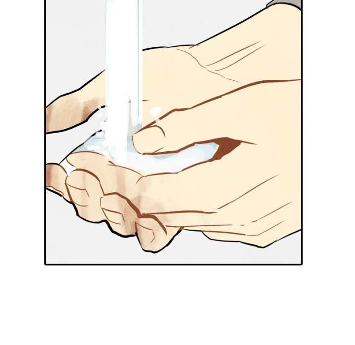 I Pray Manhwa - Chapter 45 Page 23