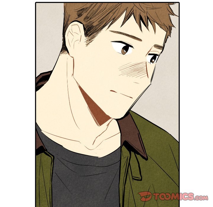 I Pray Manhwa - Chapter 45 Page 31