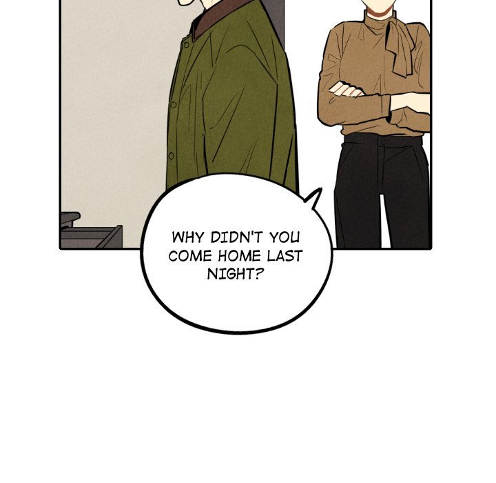 I Pray Manhwa - Chapter 45 Page 33