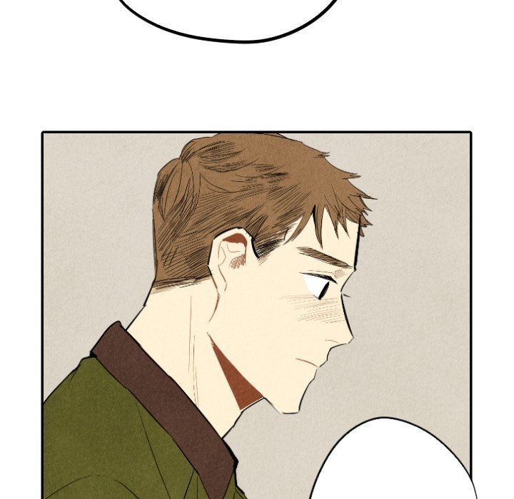 I Pray Manhwa - Chapter 45 Page 35