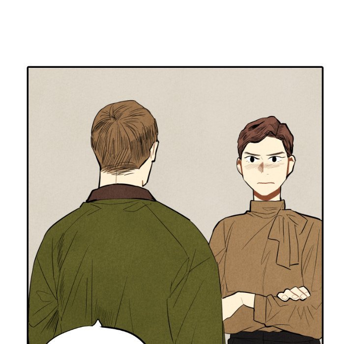 I Pray Manhwa - Chapter 45 Page 41