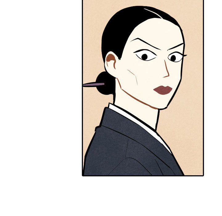 I Pray Manhwa - Chapter 45 Page 50