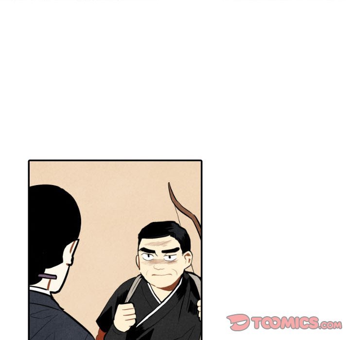 I Pray Manhwa - Chapter 45 Page 55