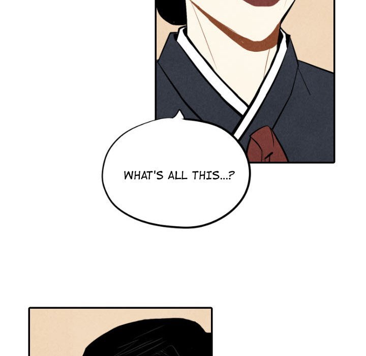 I Pray Manhwa - Chapter 45 Page 57