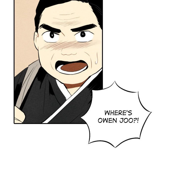 I Pray Manhwa - Chapter 45 Page 58