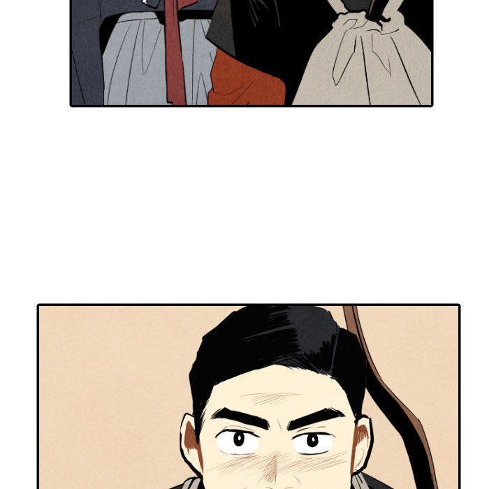 I Pray Manhwa - Chapter 45 Page 60