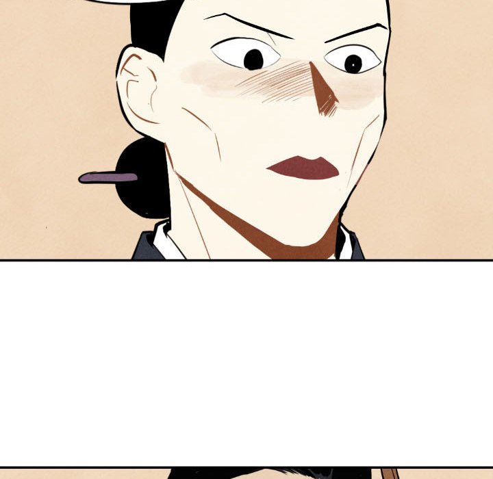 I Pray Manhwa - Chapter 45 Page 65