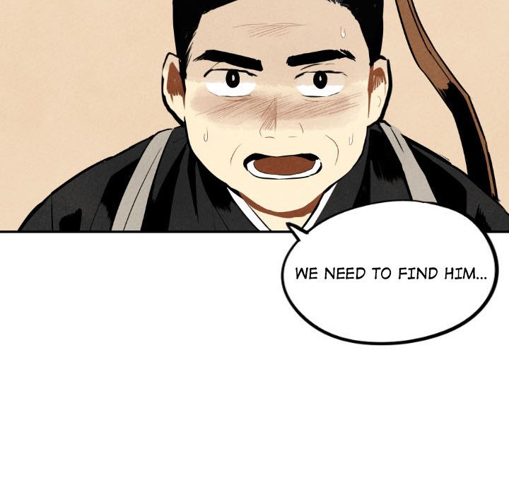 I Pray Manhwa - Chapter 45 Page 66