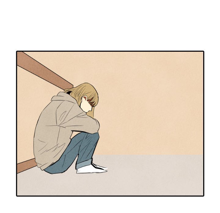 I Pray Manhwa - Chapter 45 Page 69