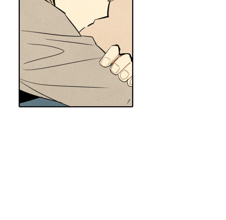 I Pray Manhwa - Chapter 45 Page 71