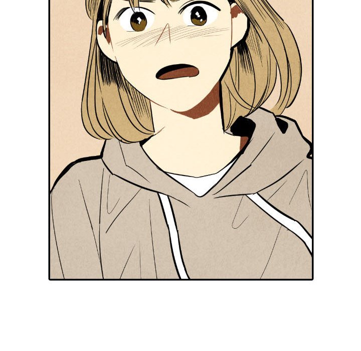 I Pray Manhwa - Chapter 45 Page 74