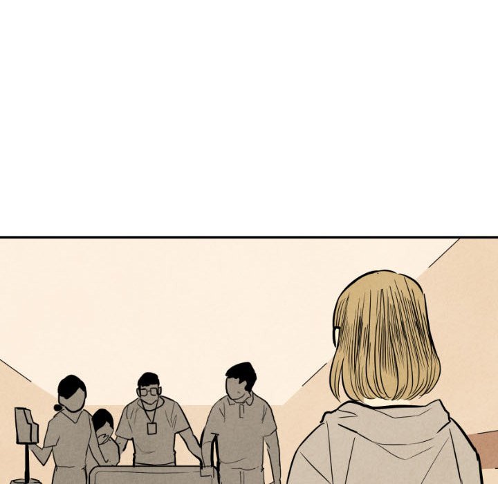 I Pray Manhwa - Chapter 45 Page 75