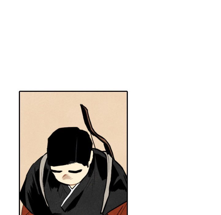 I Pray Manhwa - Chapter 45 Page 95