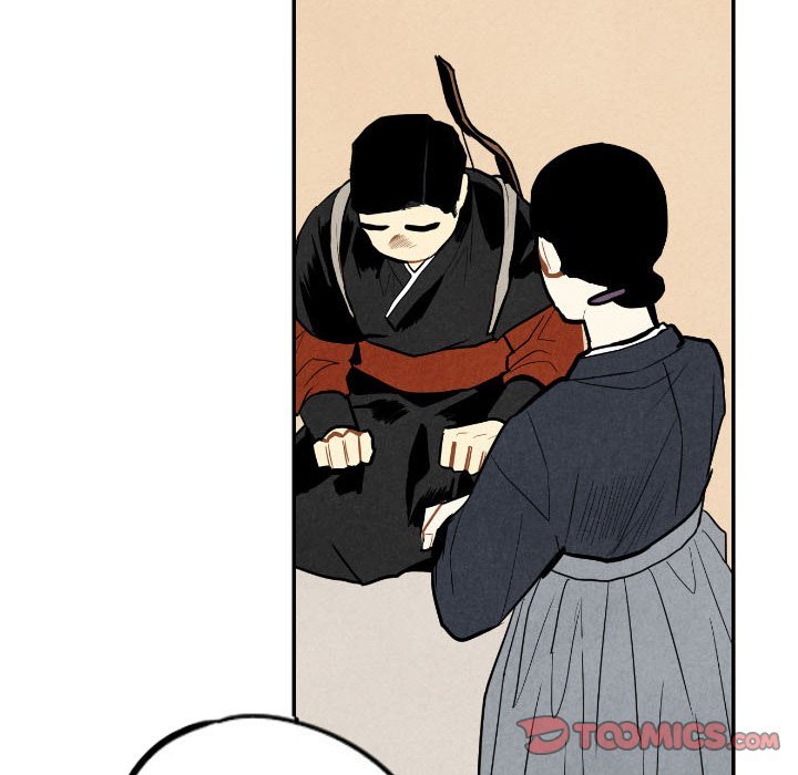 I Pray Manhwa - Chapter 45 Page 97