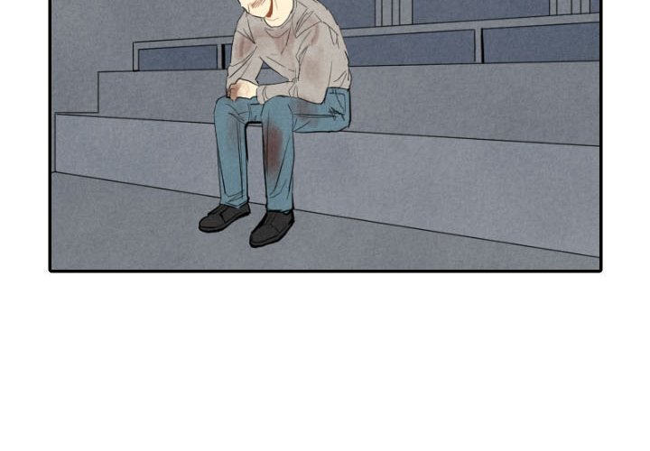 I Pray Manhwa - Chapter 44 Page 3