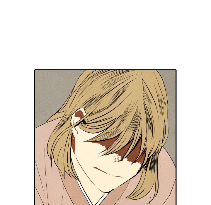 I Pray Manhwa - Chapter 44 Page 18