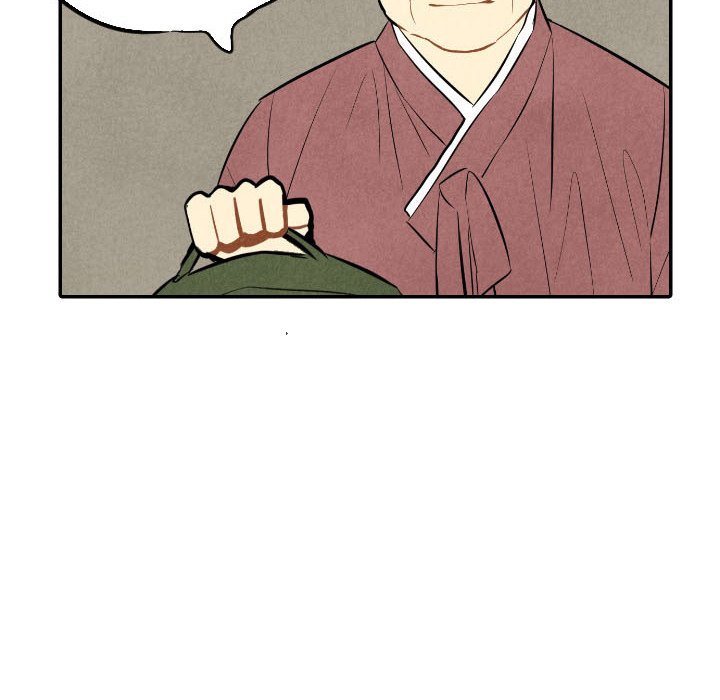 I Pray Manhwa - Chapter 44 Page 26